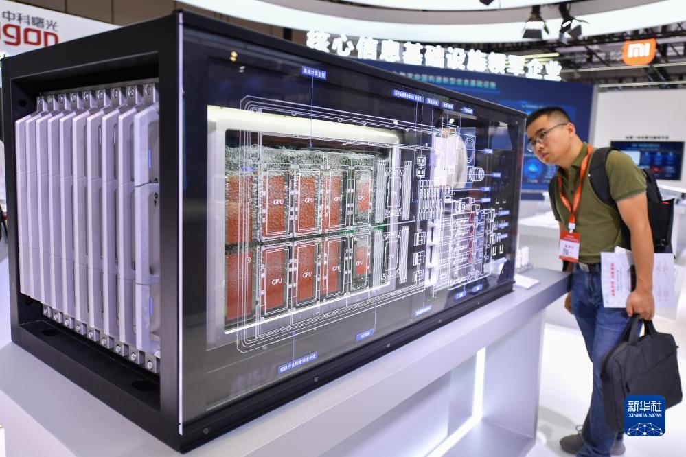 诸神皇冠pc
